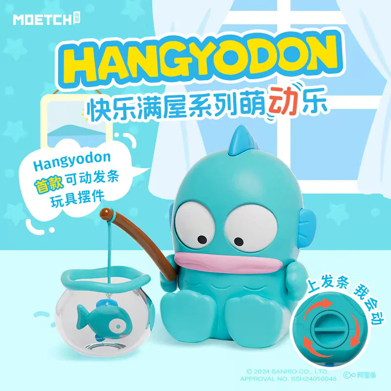 MOETCH Hangyodon Happy House Series Fish Bowl