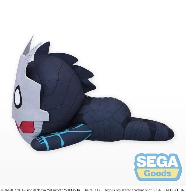 Kaiju No. 8 Laying Down Large Plush