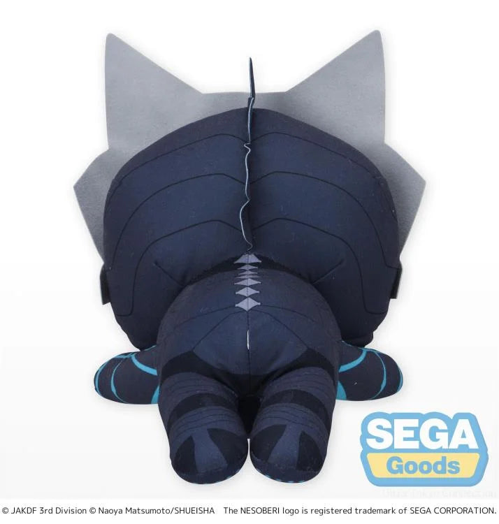 Kaiju No. 8 Laying Down Large Plush