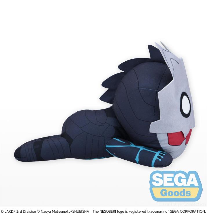 Kaiju No. 8 Laying Down Large Plush