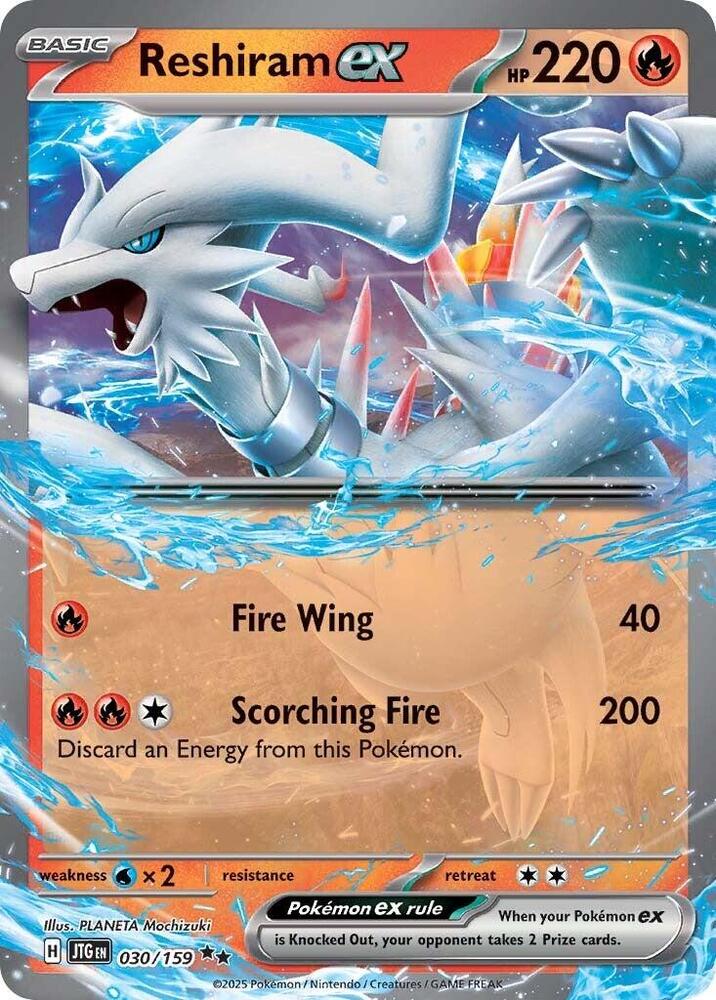 Reshiram ex - SV09: Journey Together