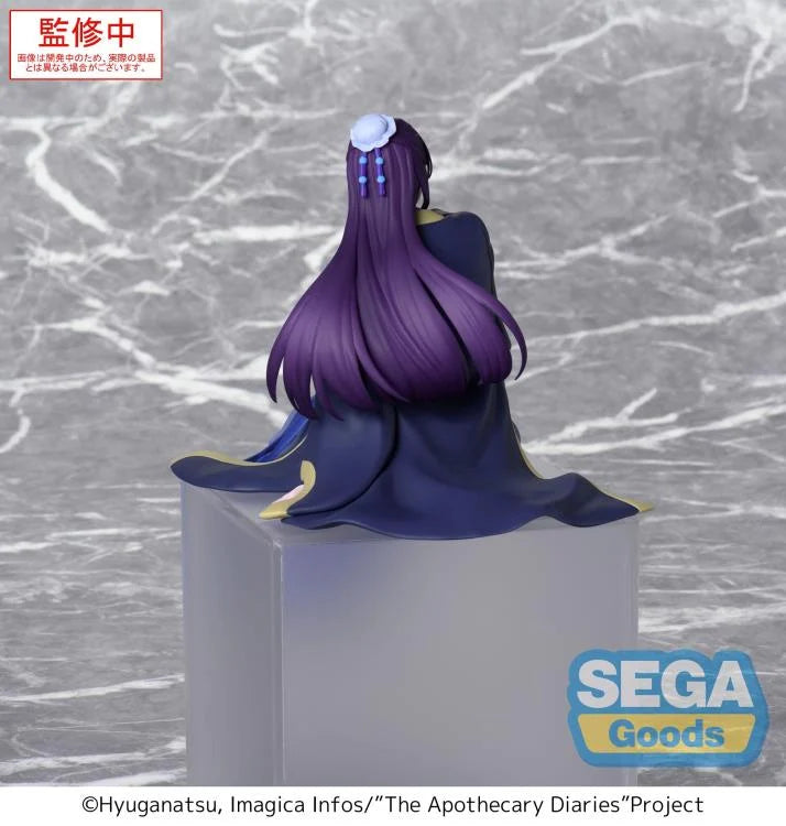 The Apothecary Diaries Jinshi Premium Perching Figure