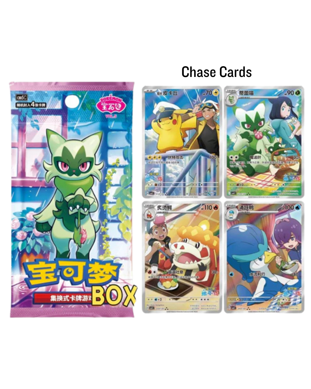 Gemstone Volume.5 Booster Box (S-Chinese)