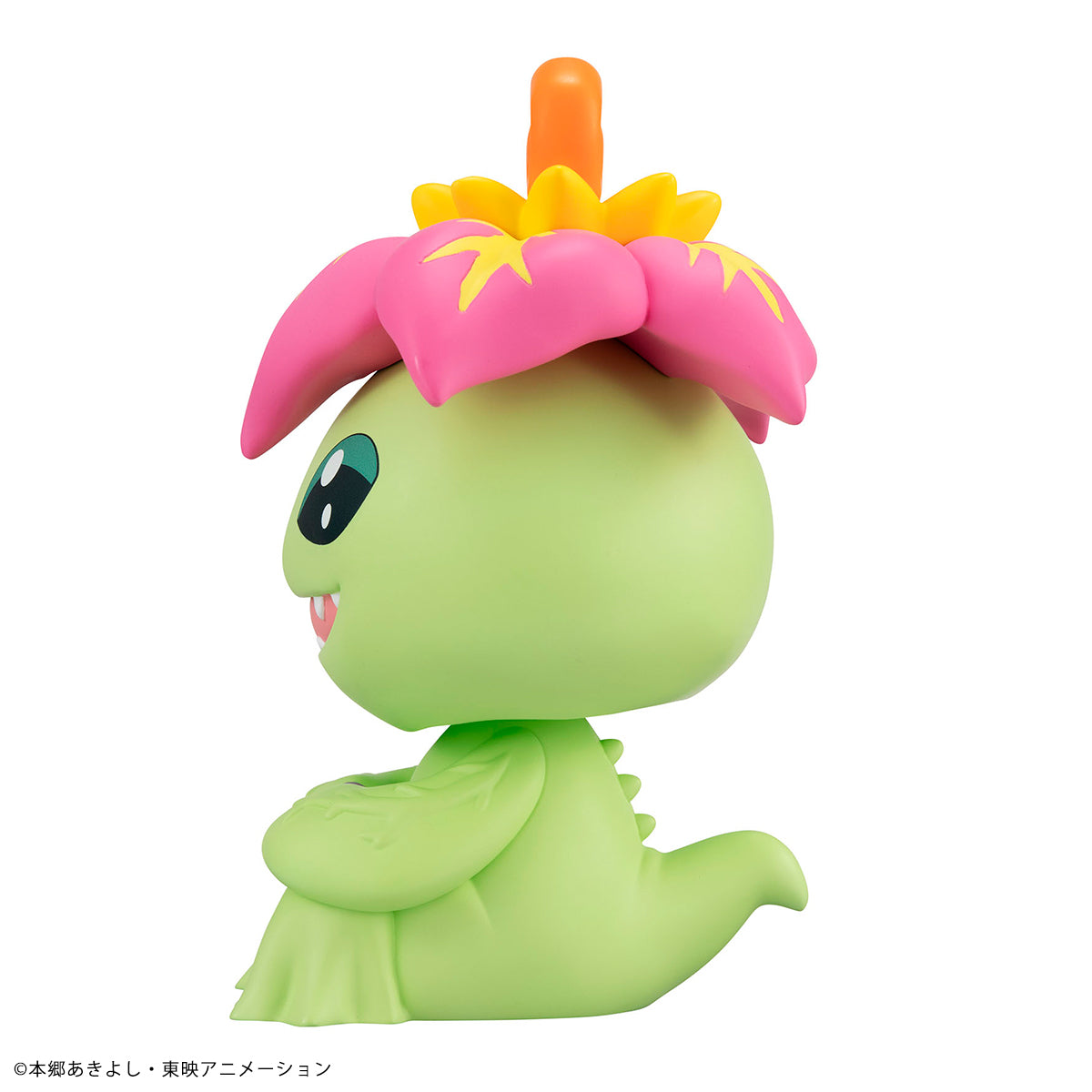Digimon Adventure Look Up Series Palmon Figure