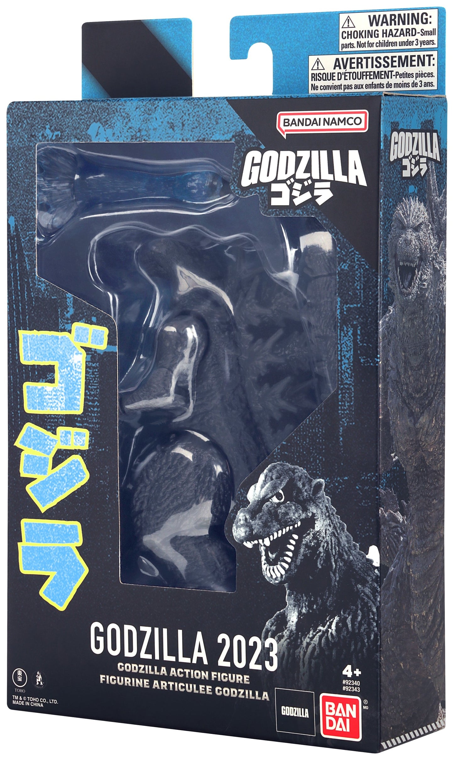 GODZILLA MINUS ONE GODZILLA 6IN AF