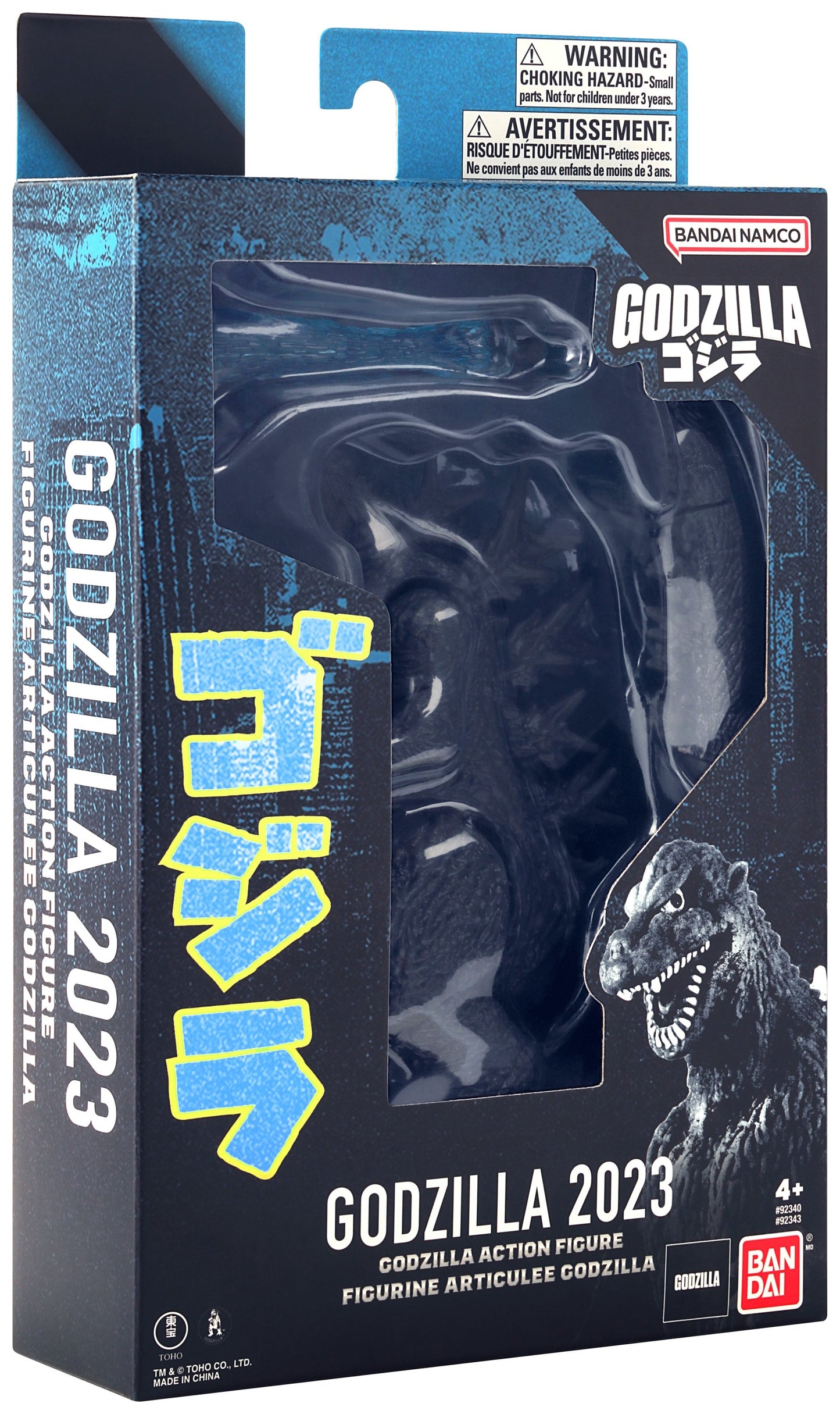 GODZILLA MINUS ONE GODZILLA 6IN AF