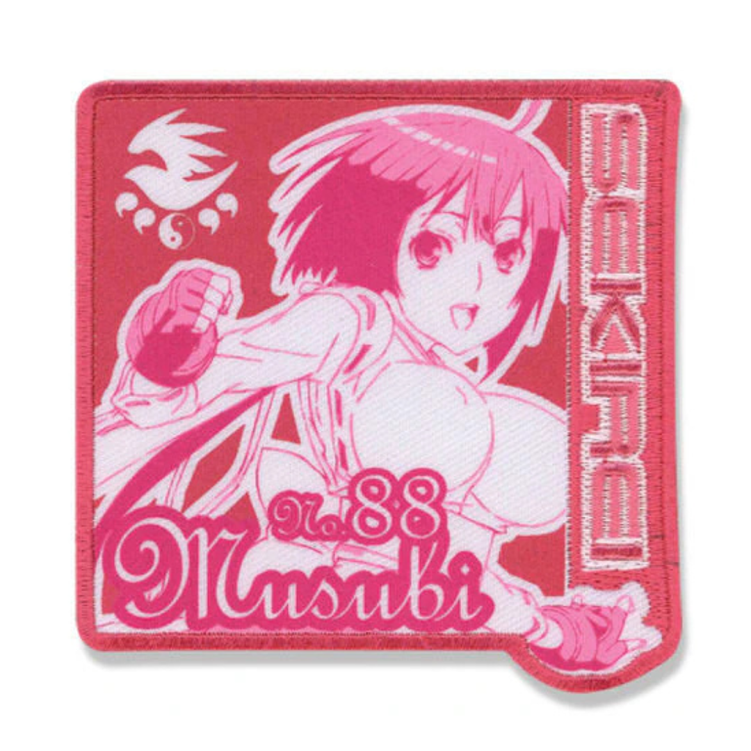 Sekirei Tsukiumi Patch