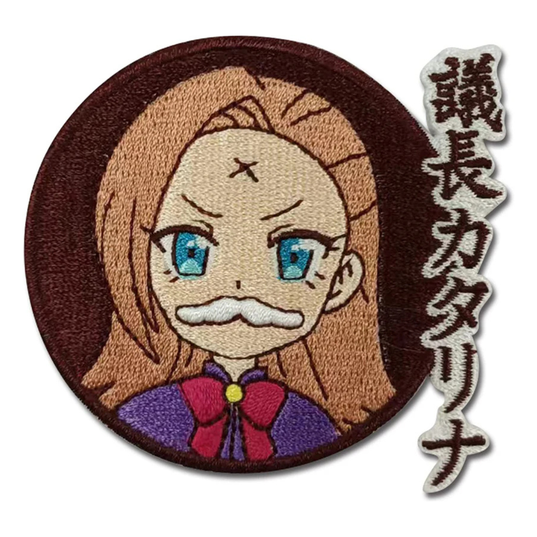 My Next Life As A Villainess - Katarina Claes Patch #1