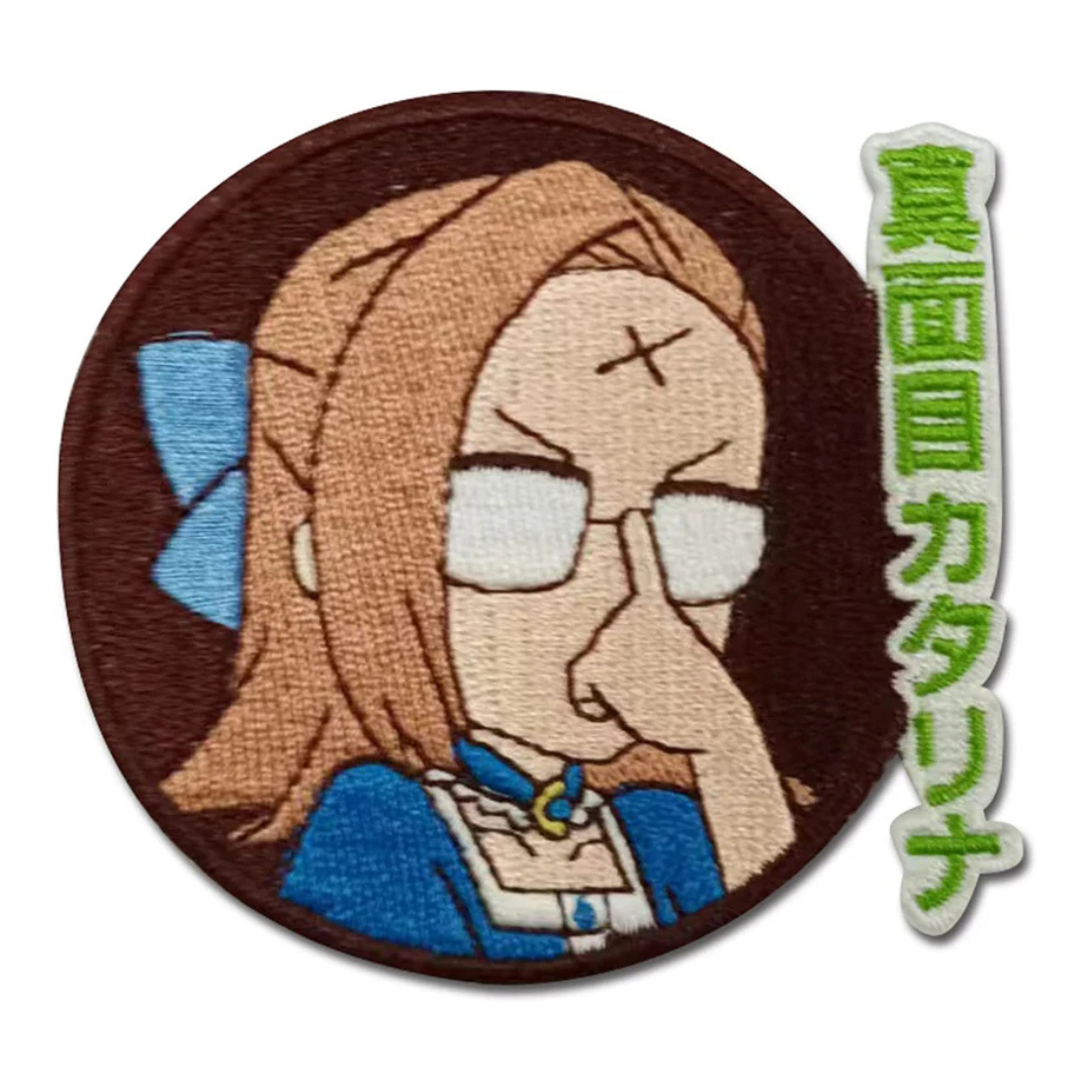 My Next Kife As A Villainess - Katarina Claes Patch #5