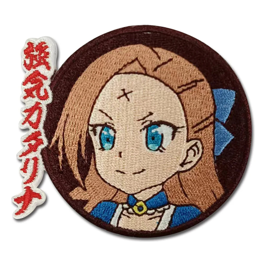 My Next Life As A Villainess - Katarina Claes Patch #2