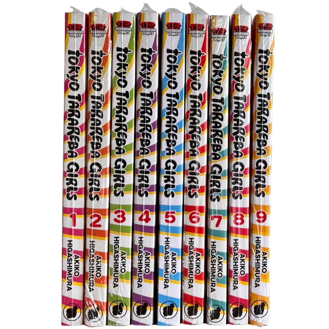 Tokyo Tarareba Girls Vol. 1-9