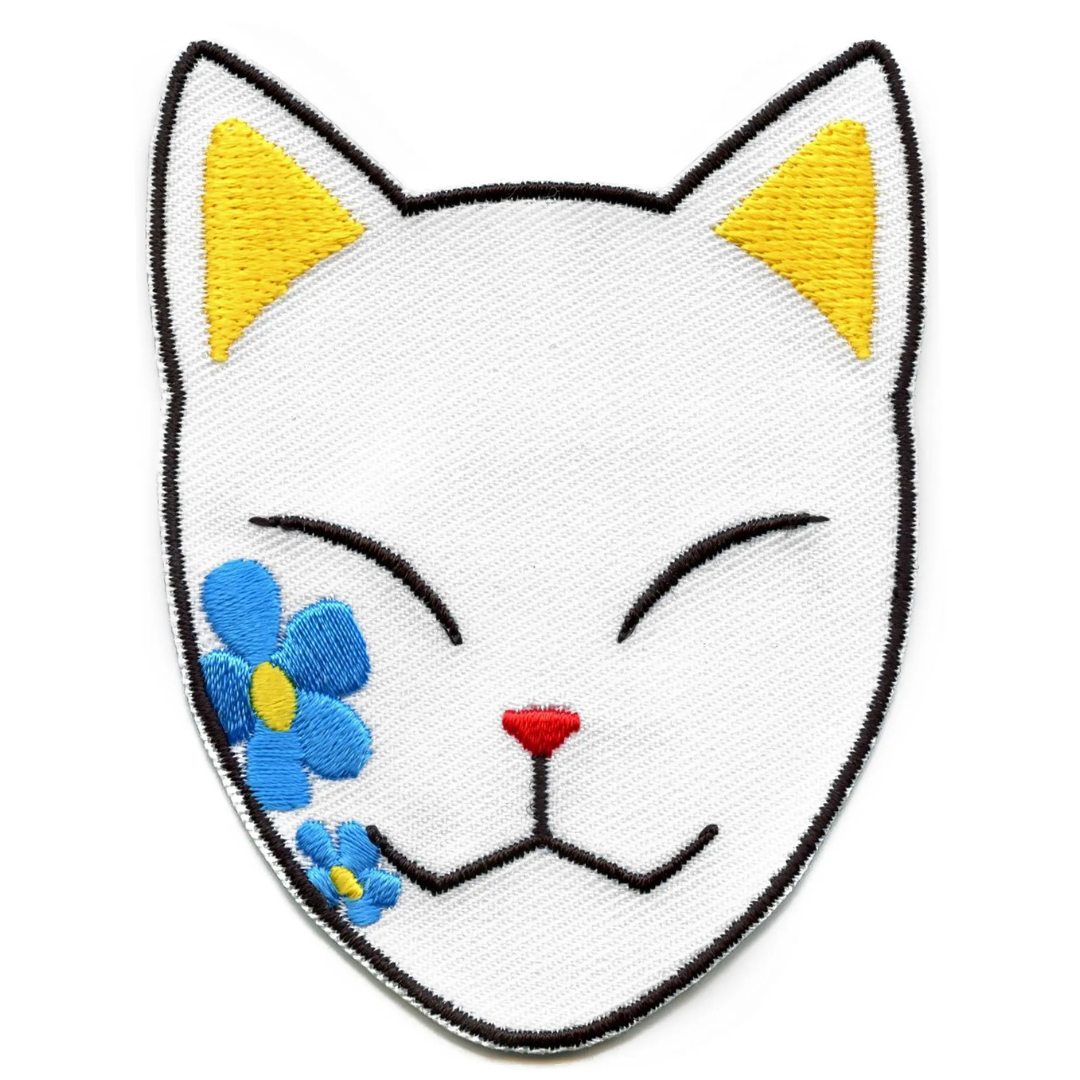 DEMON SLAYER - SABITO/ MAKOMO MASK PATCH
