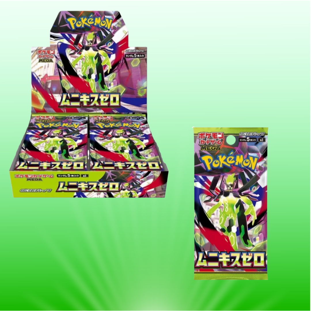 Pokémon TCG: Mega - Nihil Zero Booster Box (Japanese)