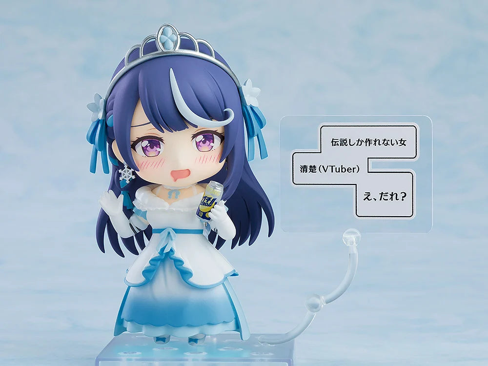 VTuber Legend: How I Went Viral after Forgetting to Turn Off My Stream Nendoroid No.2557 Awayuki Kokorone