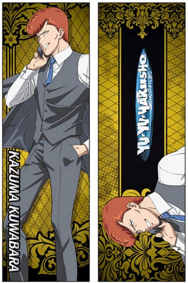 Yu Yu Hakusho- Kazuma Body Pillow