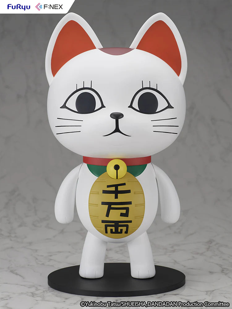 Dandadan - Turbo Granny (Beckoning cat) 1/1 Scale Soft Vinyl Figure