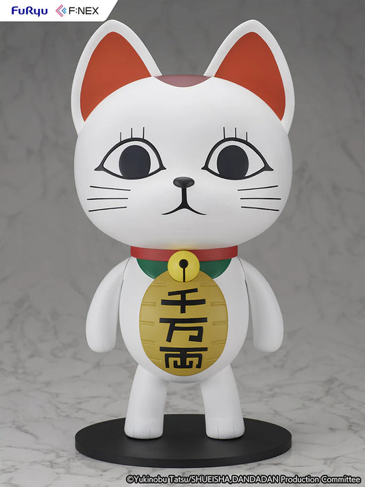 Dandadan - Turbo Granny (Beckoning cat) 1/1 Scale Soft Vinyl Figure