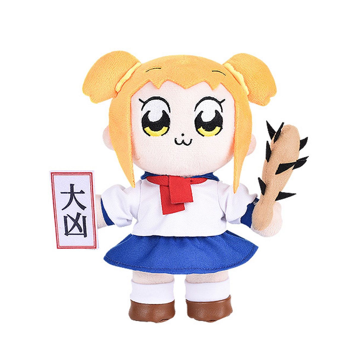 Pop Team Epic Plushie Doll Popuko or Pipimi