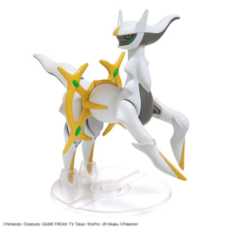 Pokemon Arceus 51 Model Kit