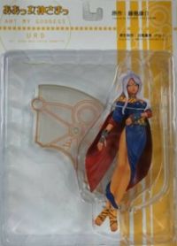 Oh! My Goddess: Urd Figure