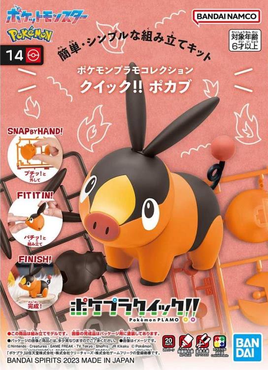 Pokemon Tepig 14 Quick Model Kit