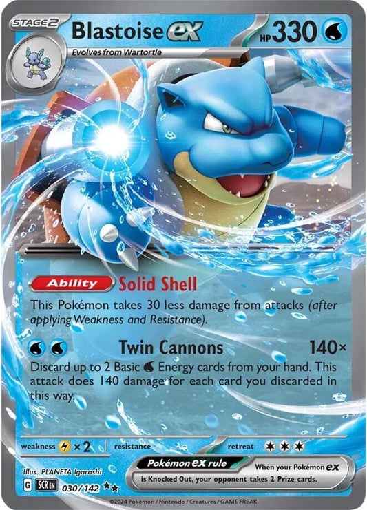 Blastoise ex - SV07: Stellar Crown (SV07)