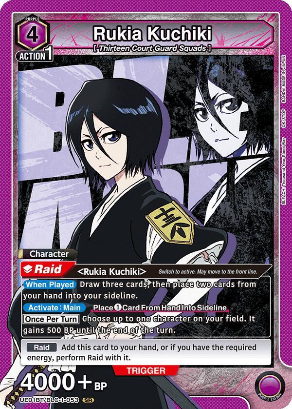 Rukia Kuchiki (053) - UE01BT: BLEACH: Thousand-Year Blood War (UE01BT)