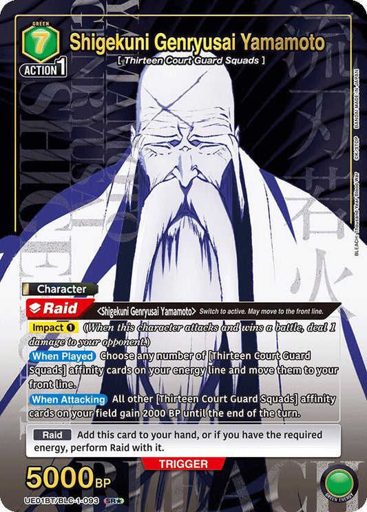 Shigekuni Genryusai Yamamoto (093) (SR*) - UE01BT: BLEACH: Thousand-Year Blood War (UE01BT)
