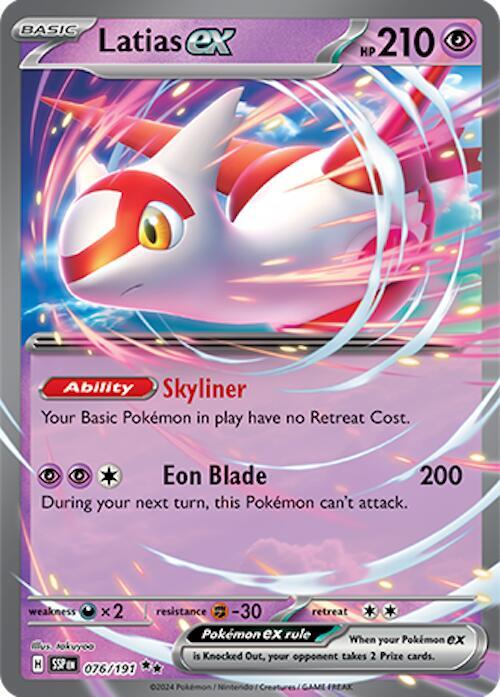 Latias ex - 076/191 - SV08: Surging Sparks (SV08)