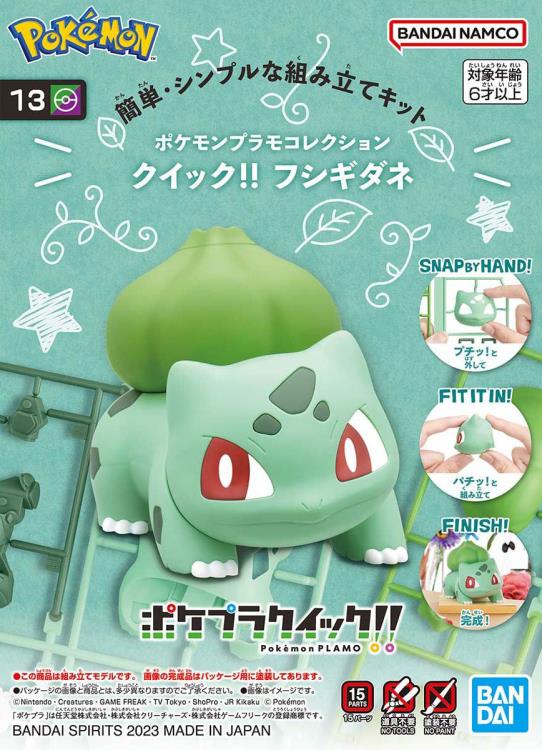 Pokemon Bulbasaur 13 Quick Model Kit