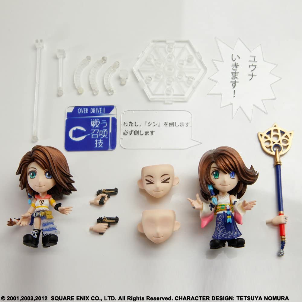 Final Fantasy Trading Arts Kai Yuna 3" Mini Figure