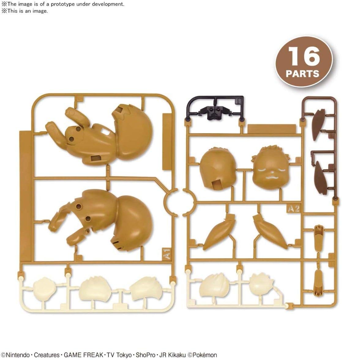 Pokemon Eevee 07 (Sleeping Pose) Quick Model Kit