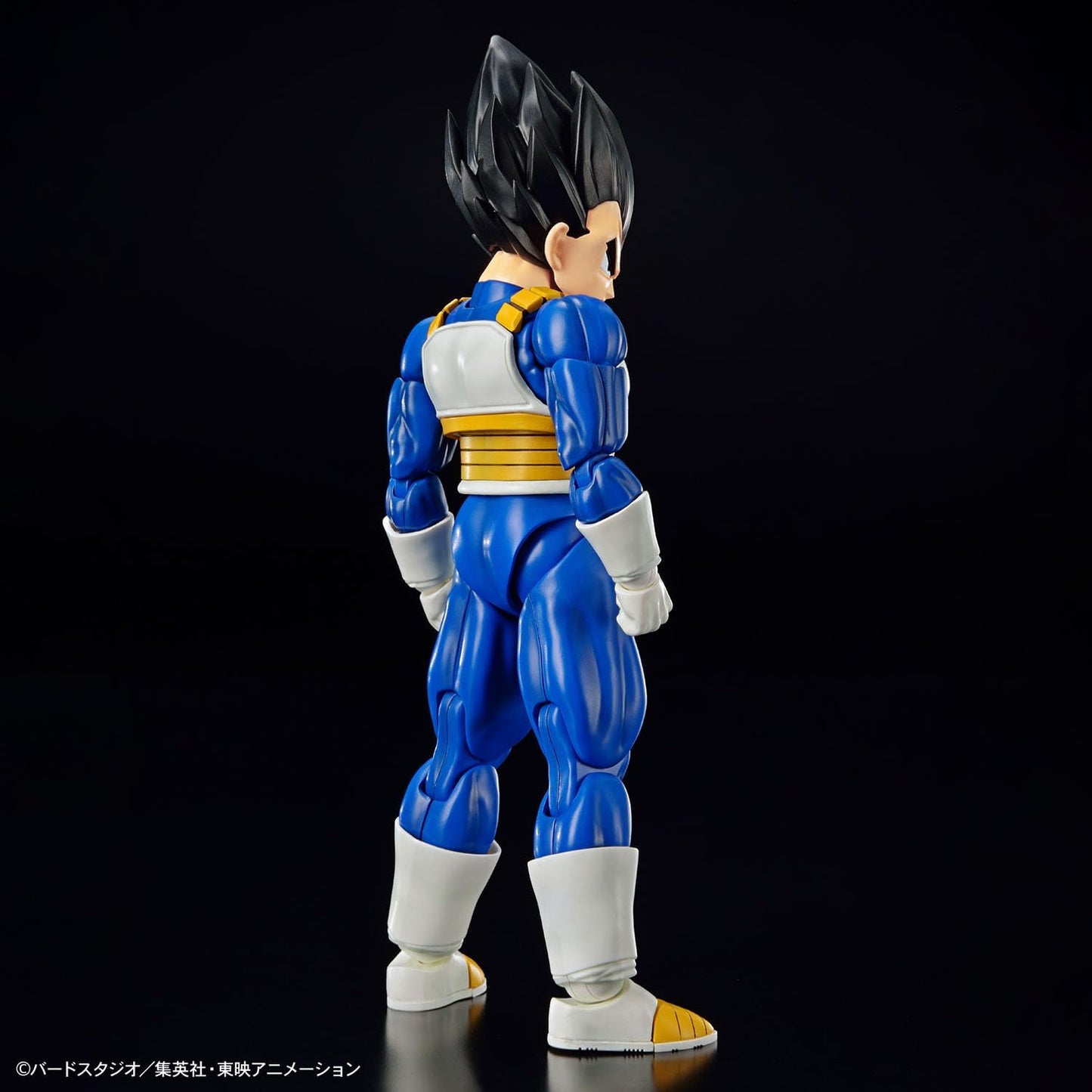 Vegeta (New Spec Ver.) "Dragon Ball Z", Bandai Spirits Figure-Rise Standard Model Kit