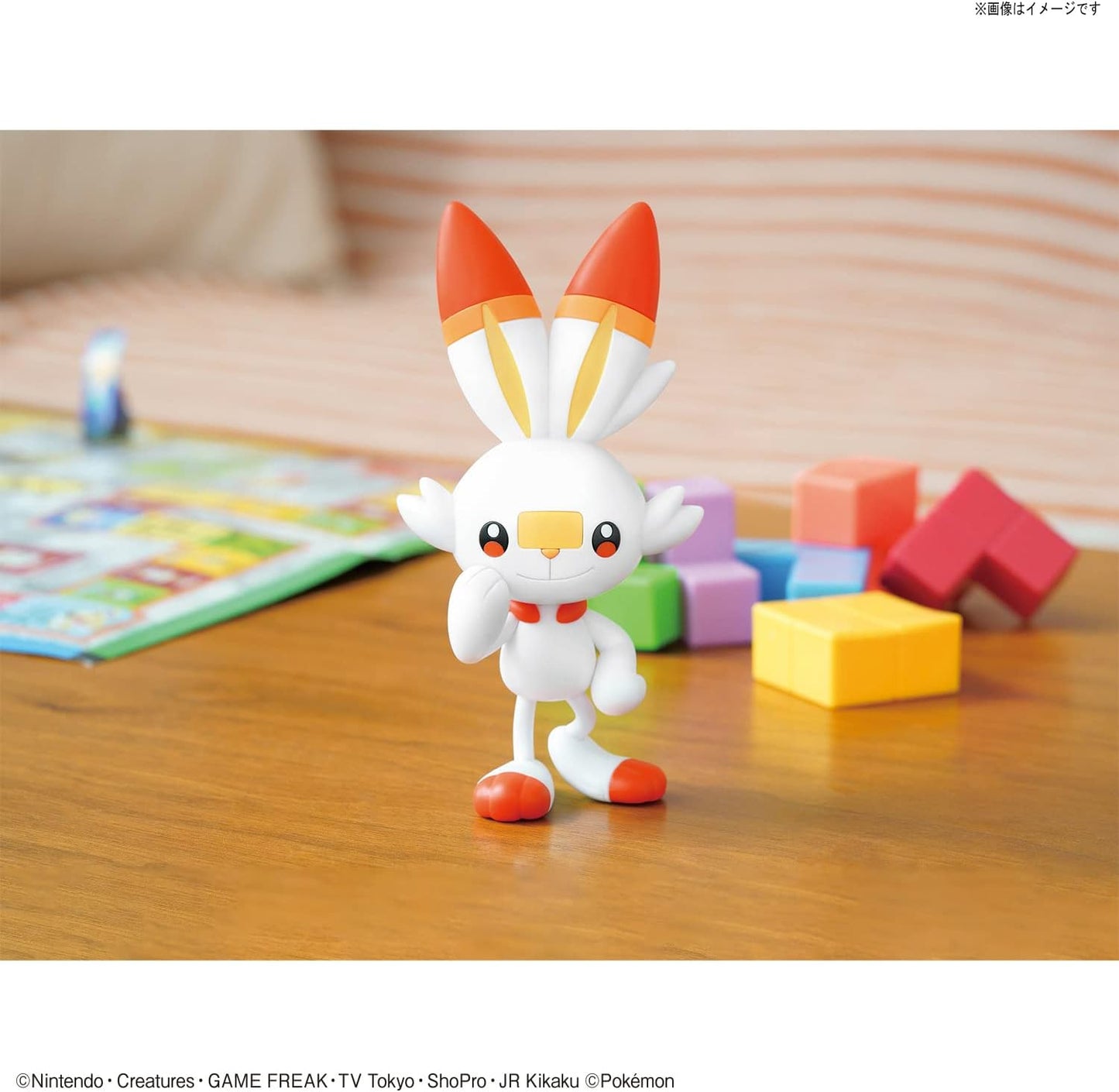 Pokémon - 05 Scorbunny, Bandai Spirits Pokémon Model Kit