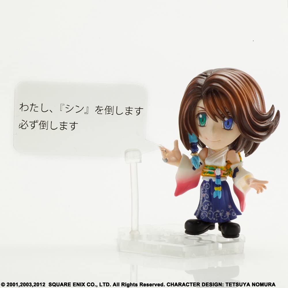 Final Fantasy Trading Arts Kai Yuna 3" Mini Figure