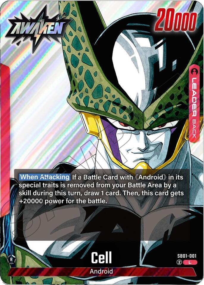 Cell - SB01-001 - Manga Booster 01 (SB01)