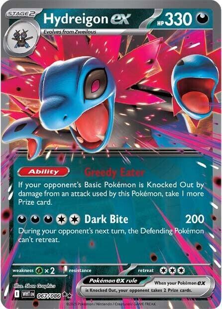 Hydreigon ex - SV: White Flare (WHT)