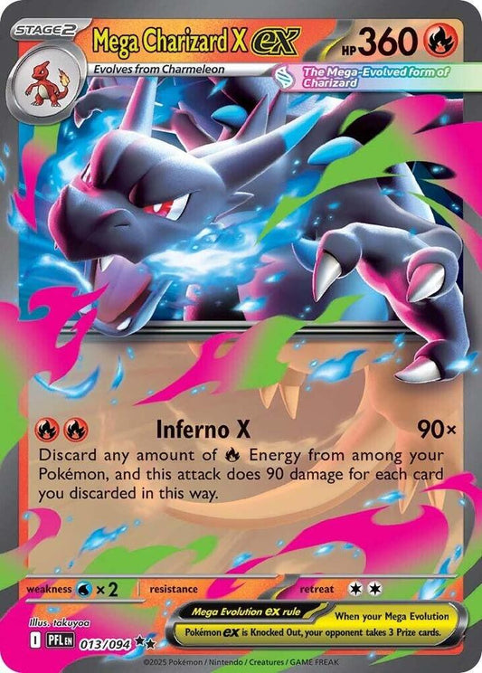 Mega Charizard X ex - 013/094 - ME02: Phantasmal Flames (PFL)