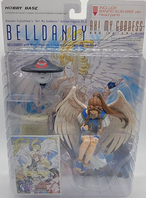 Oh! My Goddess: Belldandy (Holy Belle) Figure