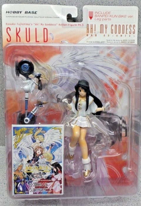 Oh! My Goddess: Skuld (White) Figure