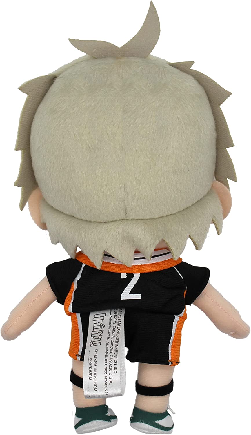 Haikyu!! - Sugawara Plush 8''