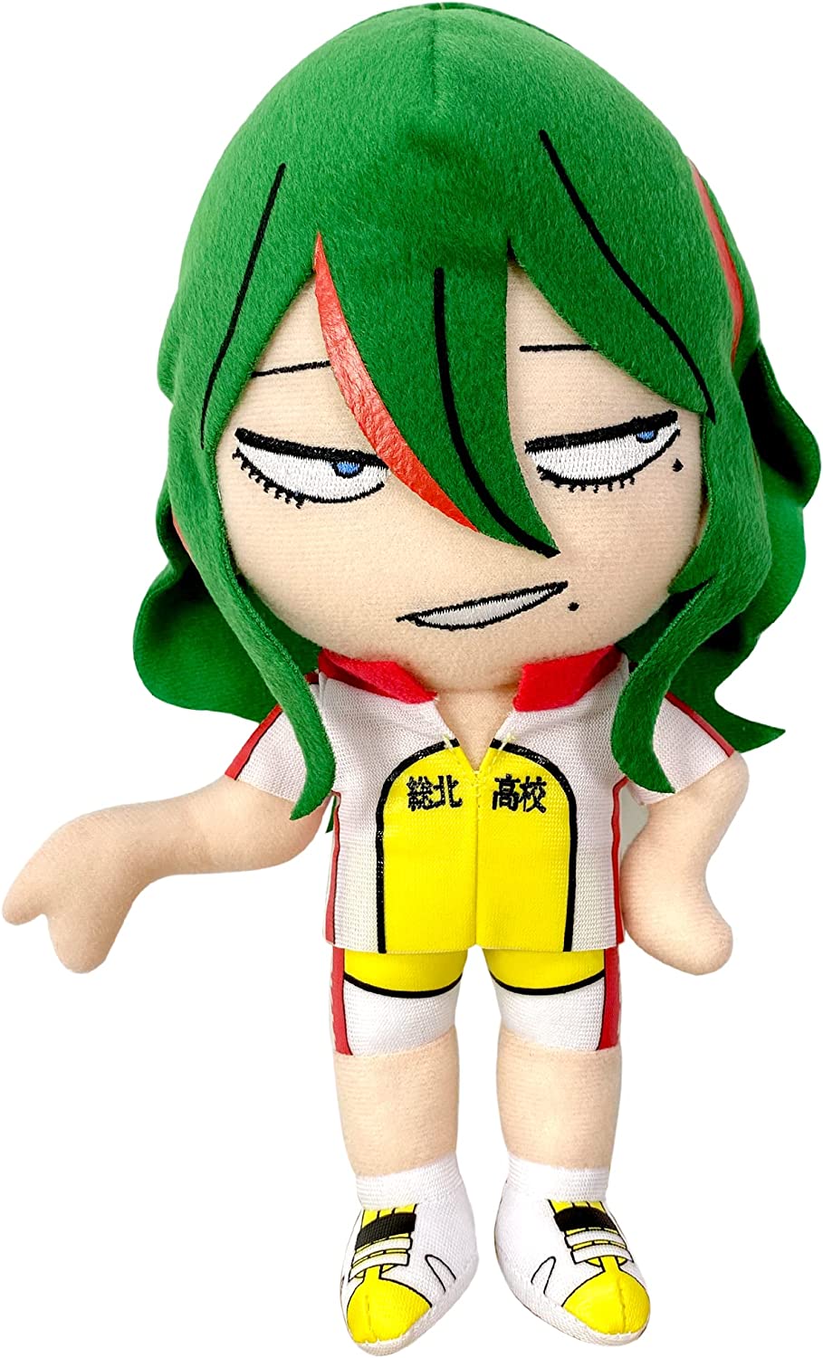 Yowamushi Pedal Makishima 8-Inch Plush