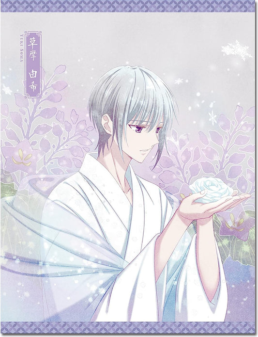 Fruits Basket 2019 - Yuki Sohma Flower Series Art Throw Blanket