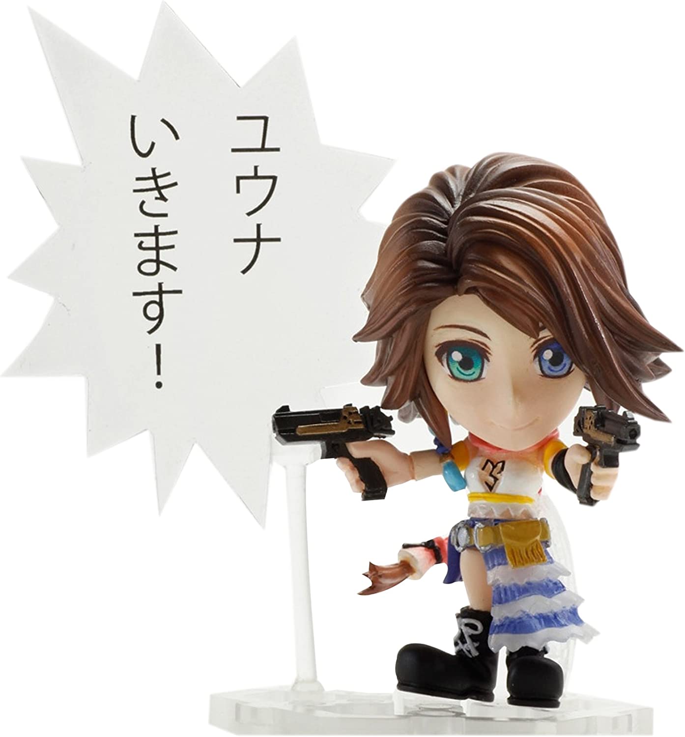 Final Fantasy Trading Arts Kai Yuna 3" Mini Figure