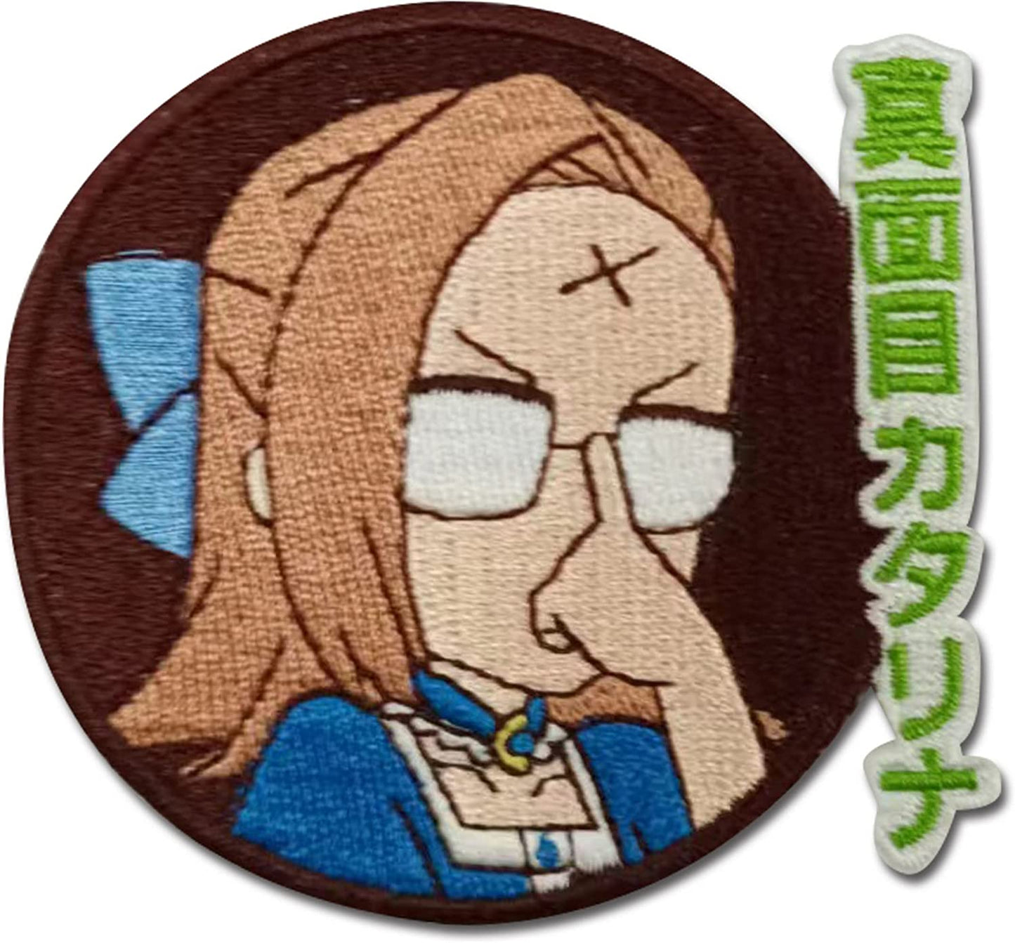 My Next Kife As A Villainess - Katarina Claes Patch #5