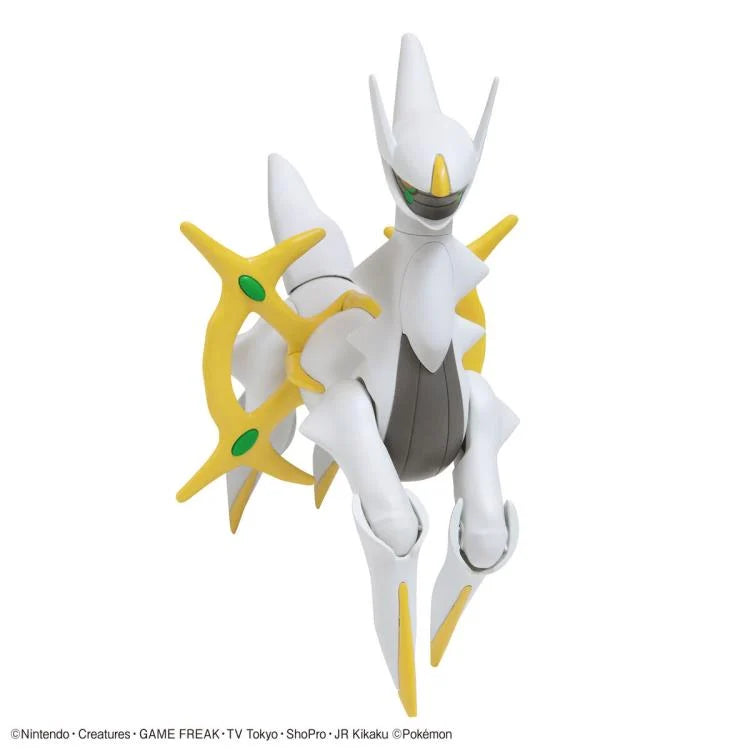 Pokemon Arceus 51 Model Kit