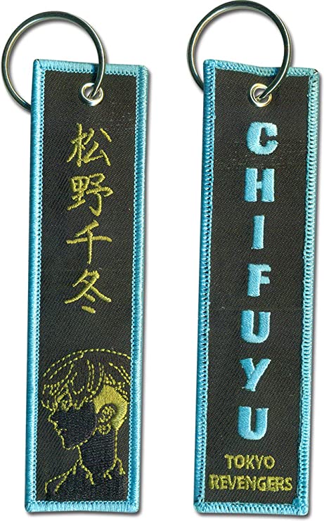 Tokyo Revengers - Chifuyu Matsuno Fabric Keychain