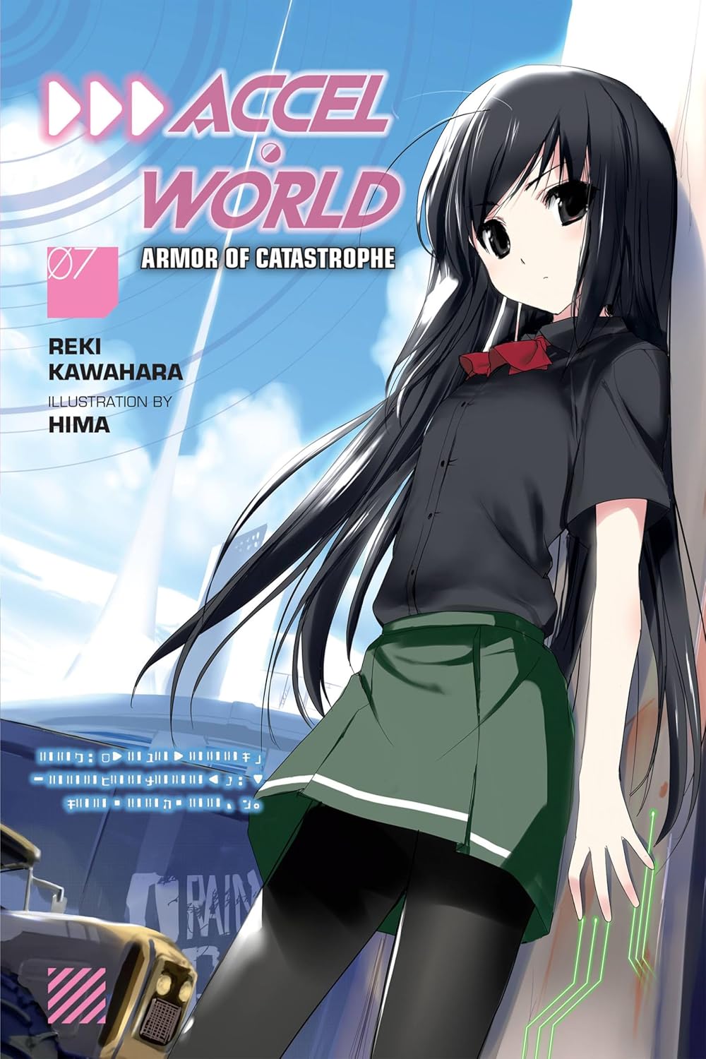 Accel World, Vol. 7 - light novel