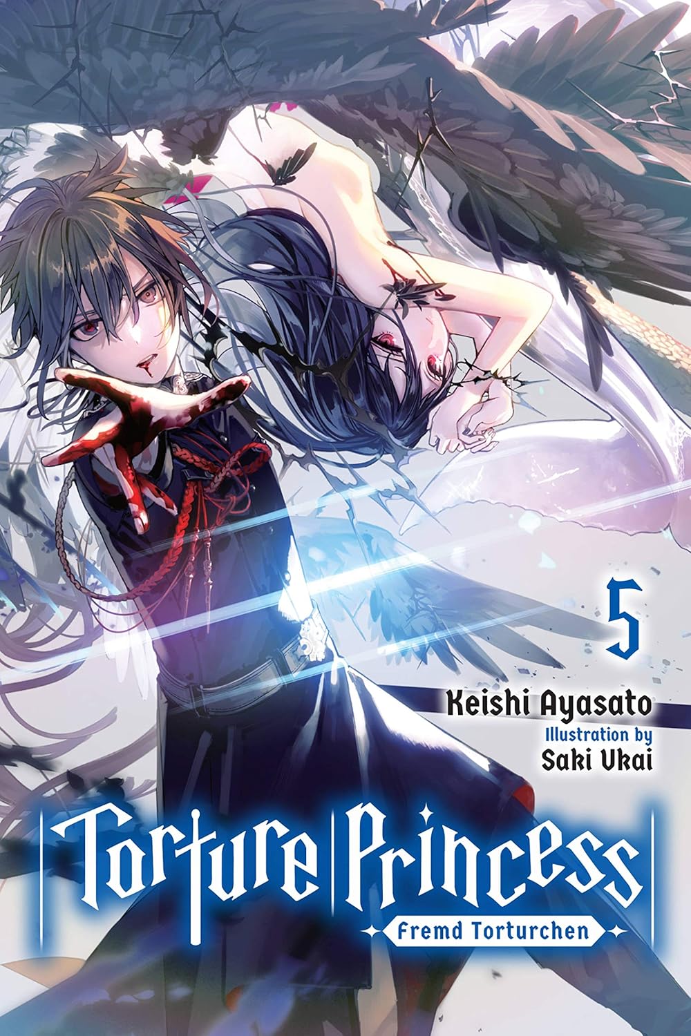 Torture Princess: Fremd Torturchen, Vol. 5 (light novel)