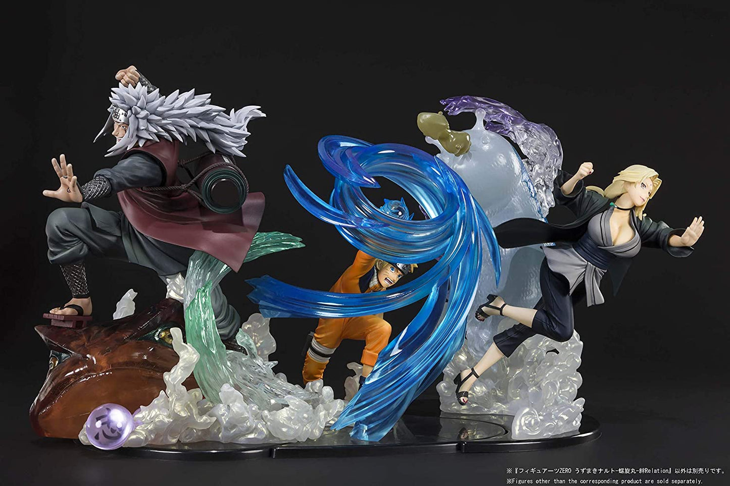 Naruto Shippuden Naruto Uzumaki -Rasengan- Kizuna Relation Figure